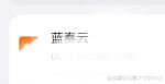 汤头条6.1蓝奏云