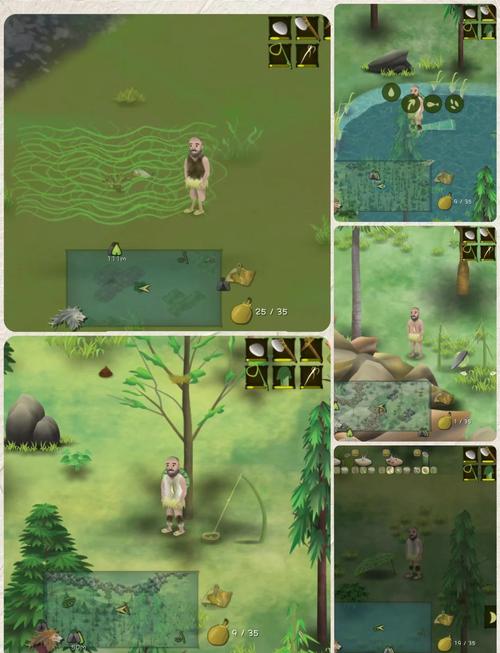 荒野求生中文版