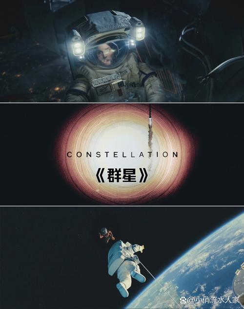 美剧星球app2022