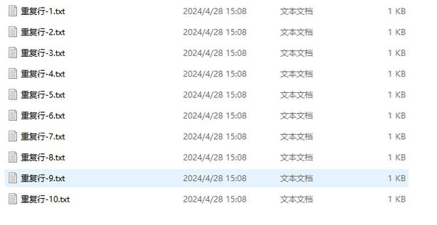 地球最后一个修仙者txt