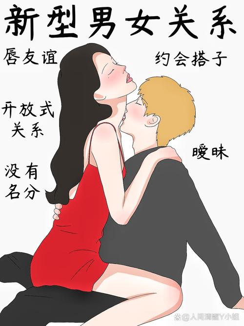 男女啪嗒啪嗒的视频大全