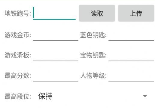 1727416634304639.png image.png