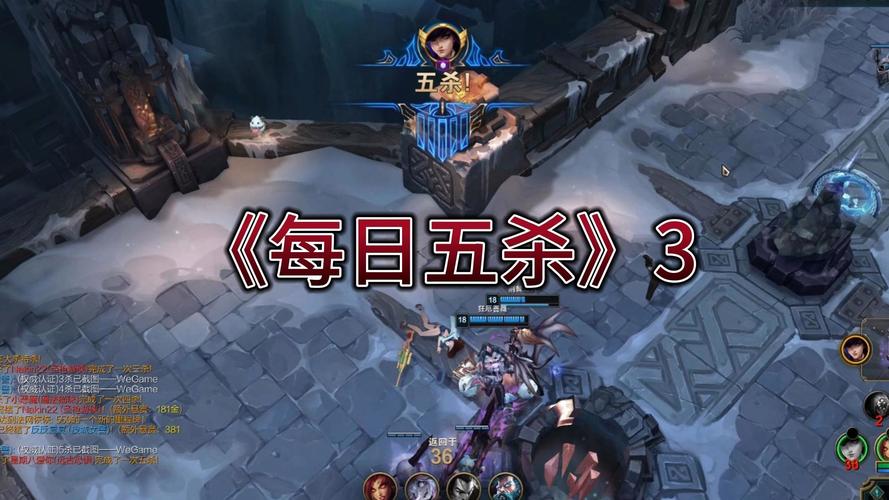 五杀影院安卓版