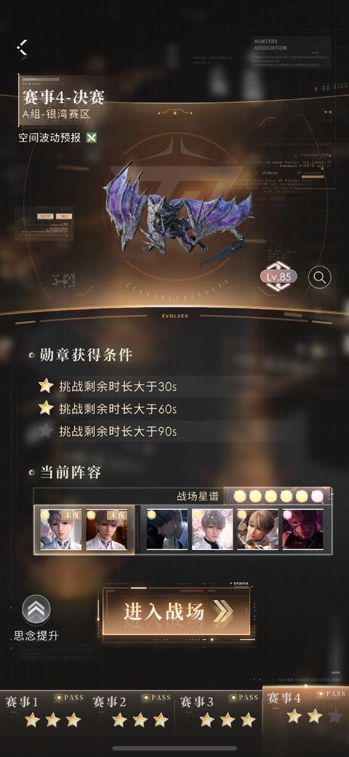 119adc年龄确认18亚瑟