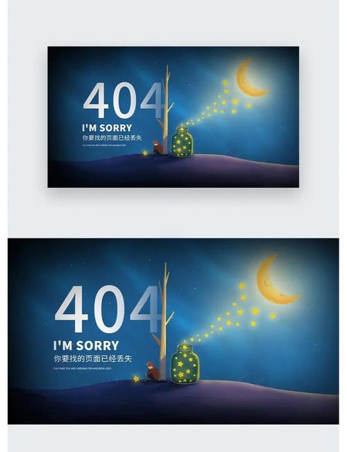 404看视频