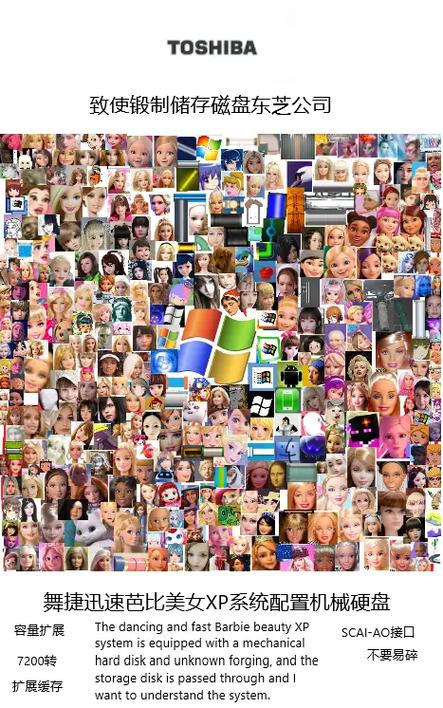 美国波波女孩在线