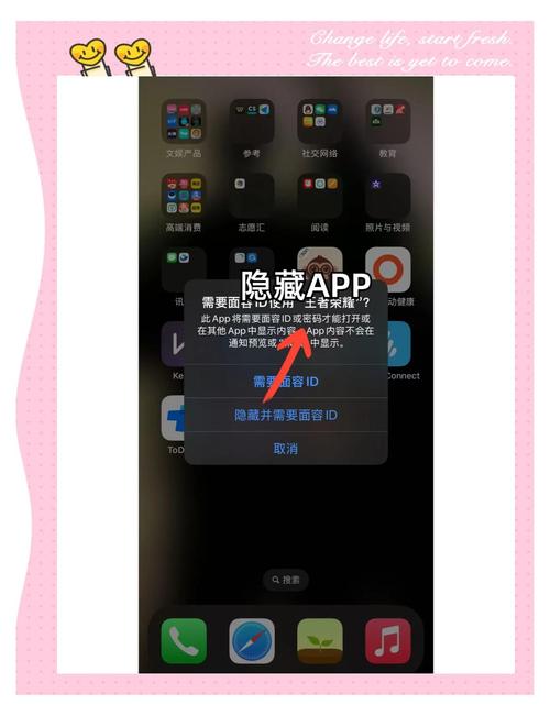 xkdsp app app隐藏入口