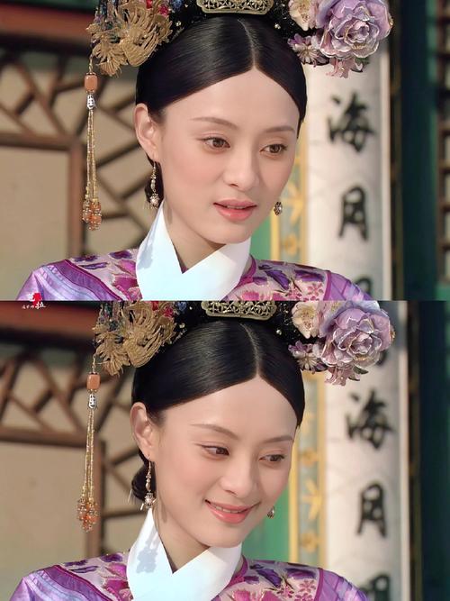 甄嬛传全集观看