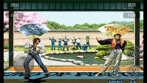 拳皇2002暴风子版