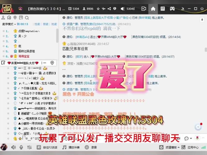 yy4408首播影院在线播放