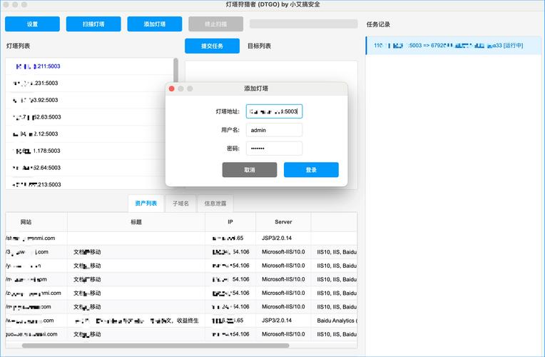 技术讨论区地址ty66