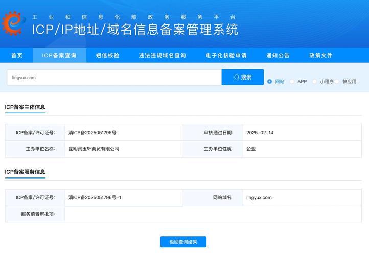 技术讨论区地址ty66