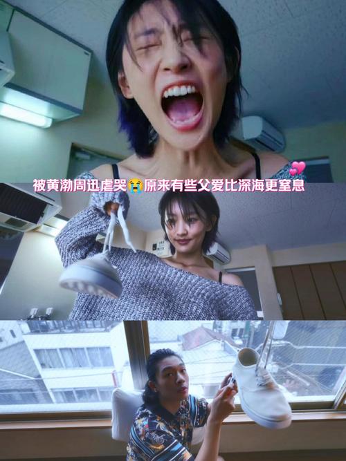 十八禁视频免费播放