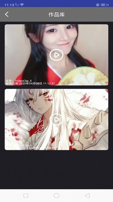 快映编辑大师app