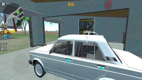 公路赛车杀手游戏