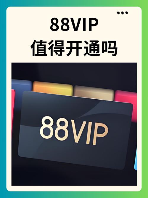 www.778aa.com永久免费VIP