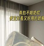 奶瓶短视频免费版