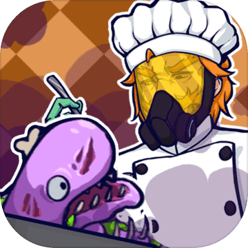 大家饿餐厅正式版