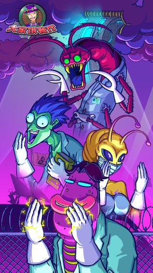 大家饿餐厅正式版