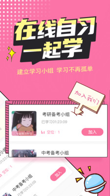 恒等式自习室1.0.5