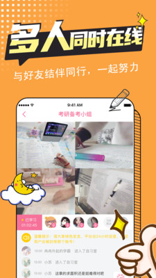 恒等式自习室1.0.5