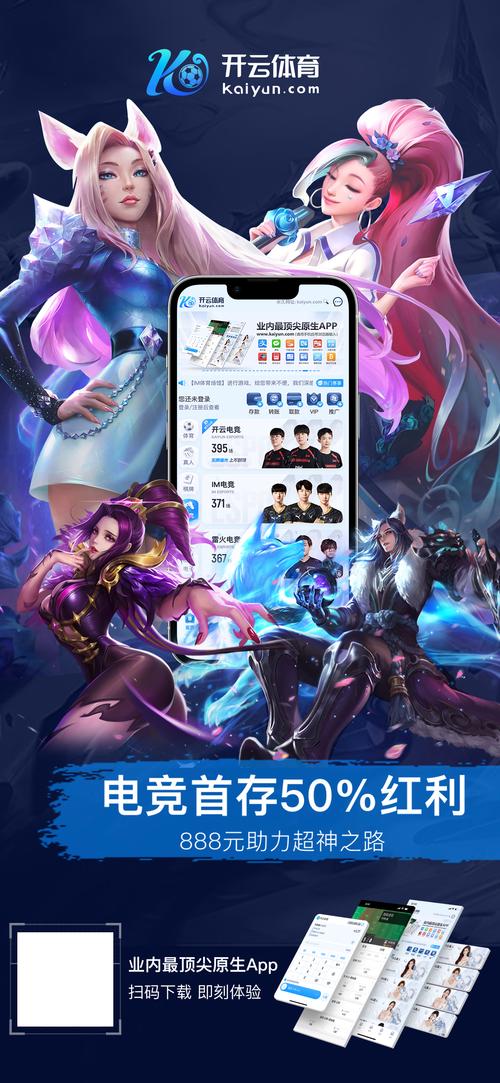 网游之奥术至高txt下载