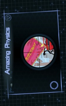 独眼威龙17+ v1.0.6