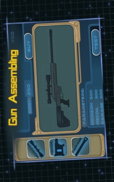 独眼威龙17+ v1.0.6