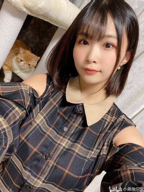 河合明日菜视频手机观看