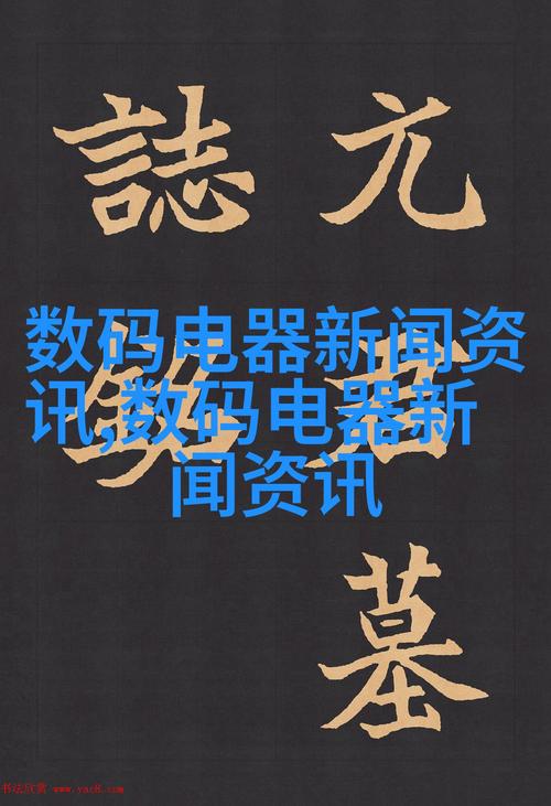 fuli.su黑料正能量最新版