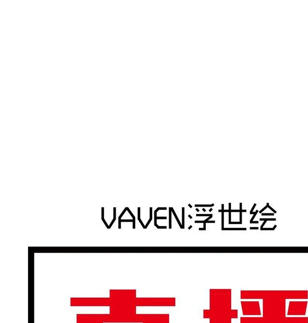 啦啦啦直播1.0.4完整版