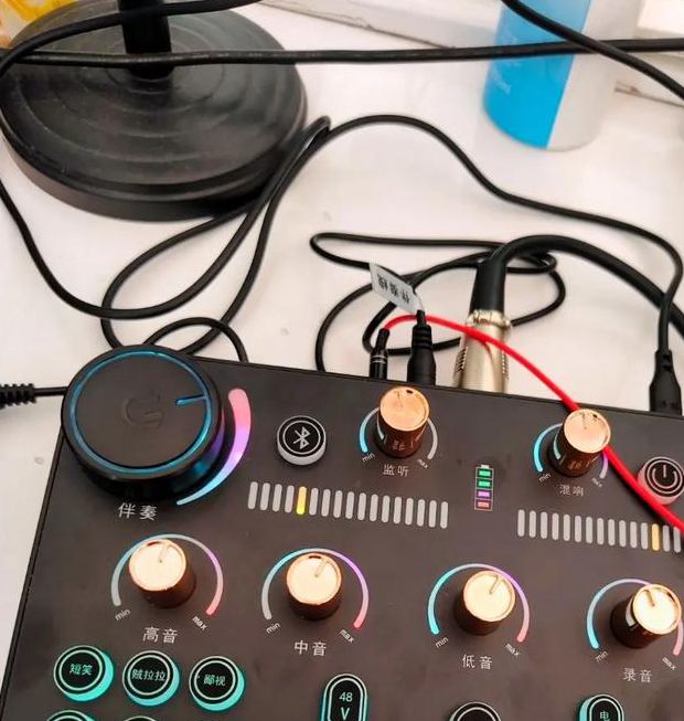直播声卡全套