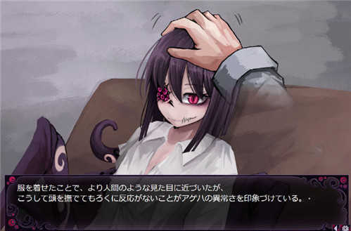 蛊惑的幼虫修改版