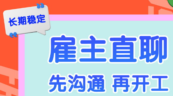 1703817770669887.png image.png