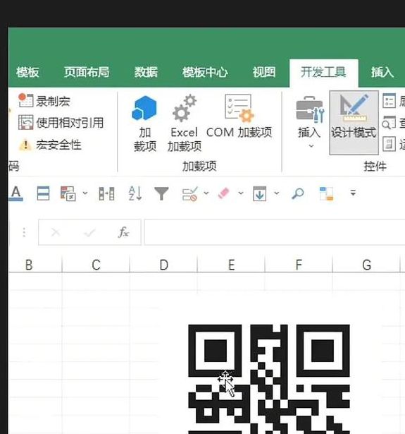 乱码一码二码三码二百信息网