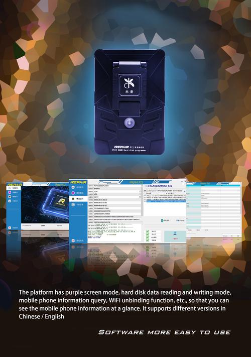 palipali轻量版线路检测