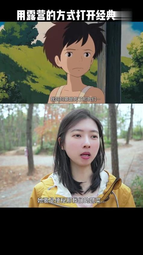 嘟嘟嘟影院高清免费版