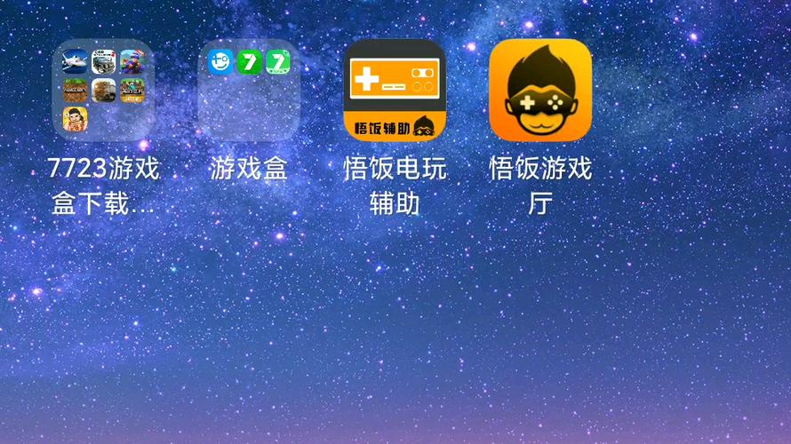 7723在线观看免费高清