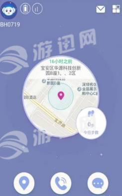 百合定位免费版