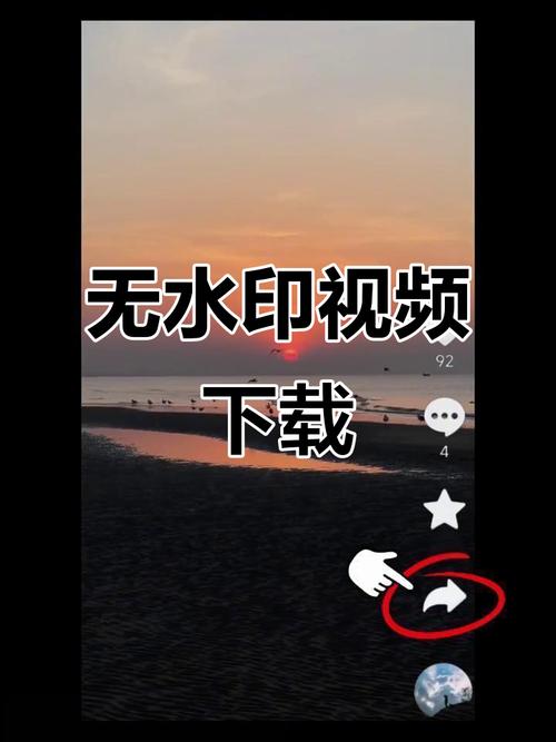 抖音短视频下载安装最新版