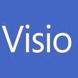 visio2018  中文版
