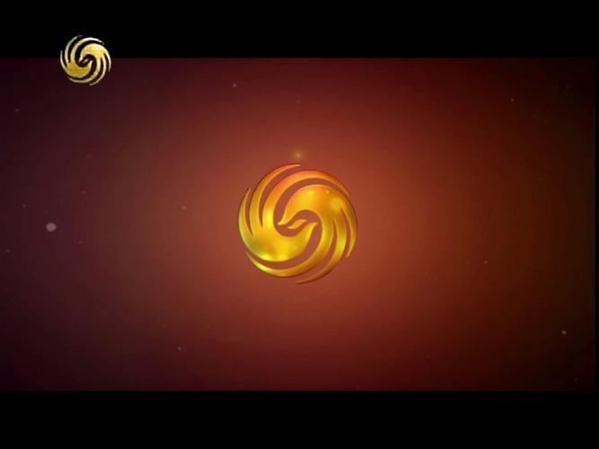 凤凰卫视手机在线直播观看