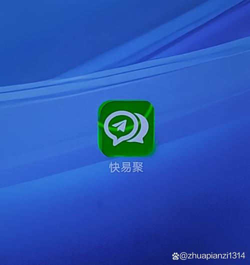 盘他直播app