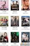 97韩剧网最新版