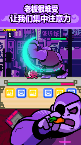 功夫猫的战斗最新版