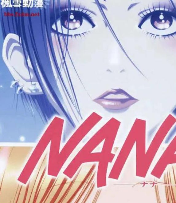 nanana在线观看高清影院