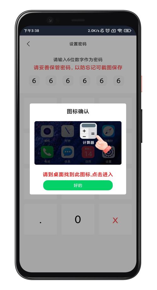 xkdsp app app隐藏入口最新版