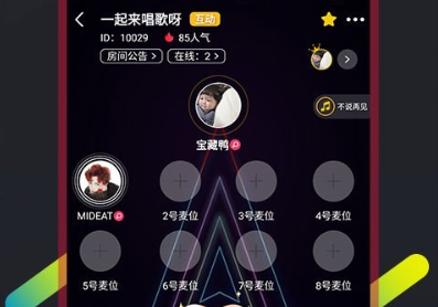 1732516085734366.png game_image