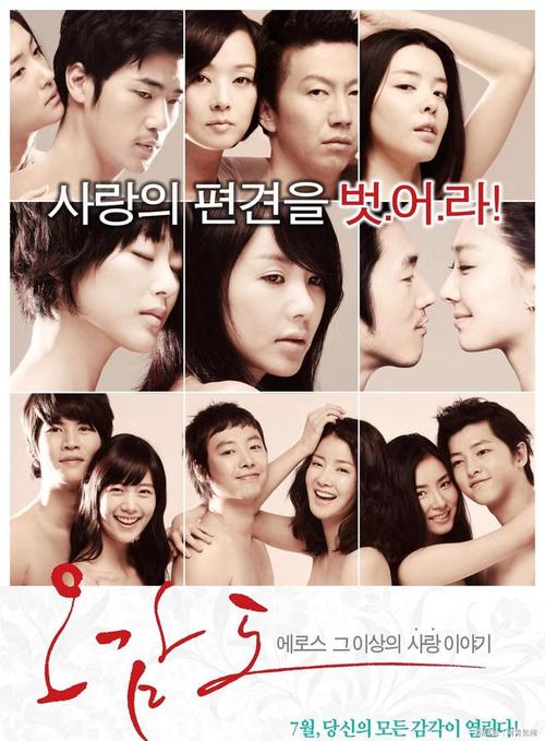 亚洲色无码专区在线观看