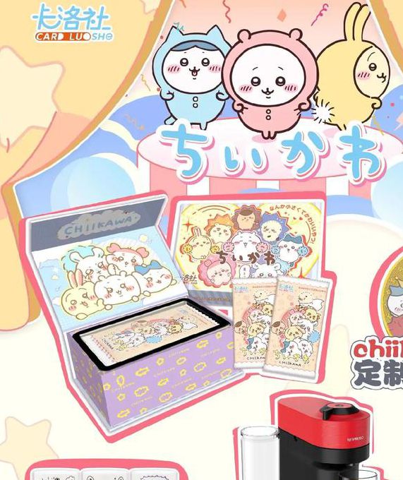 卡哇伊aj5wxyz(二维码)